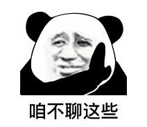 anonymous online casino Luo Ye bahkan meraung: Bunuh! Menghancurkan meridiannya
